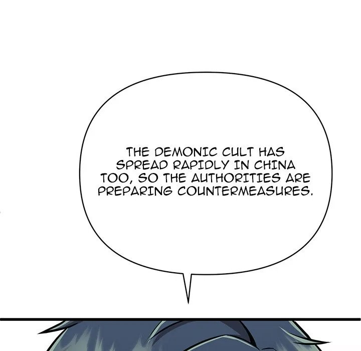 Taoist Wizard Joonseok Jeon Chapter 8 page 28