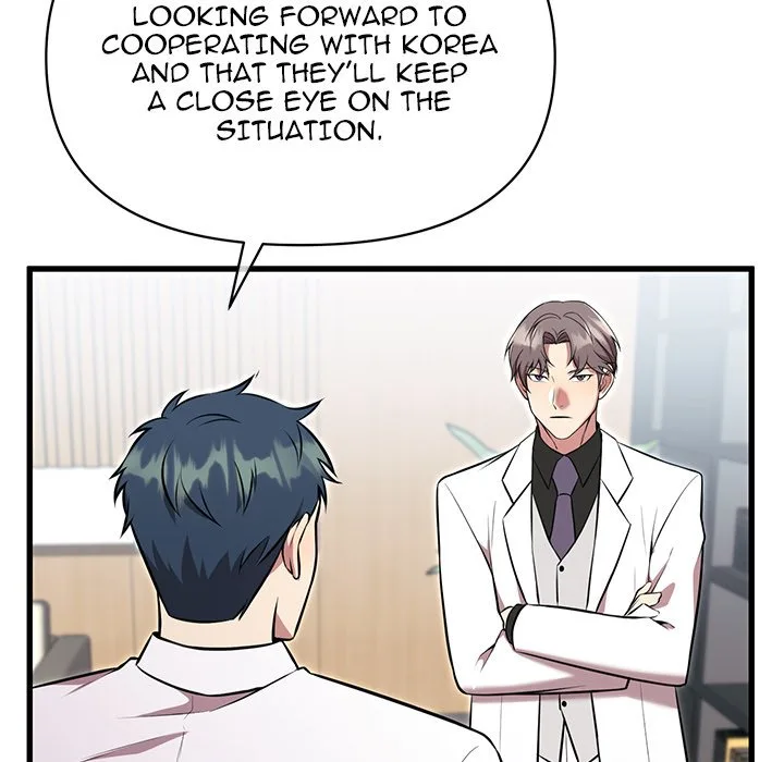 Taoist Wizard Joonseok Jeon Chapter 8 page 31