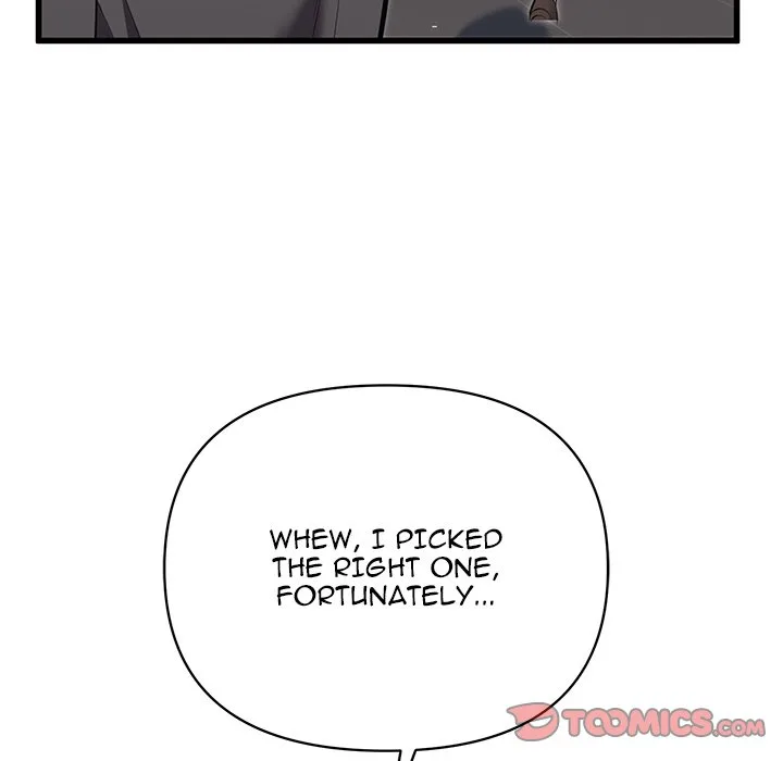Taoist Wizard Joonseok Jeon Chapter 8 page 66