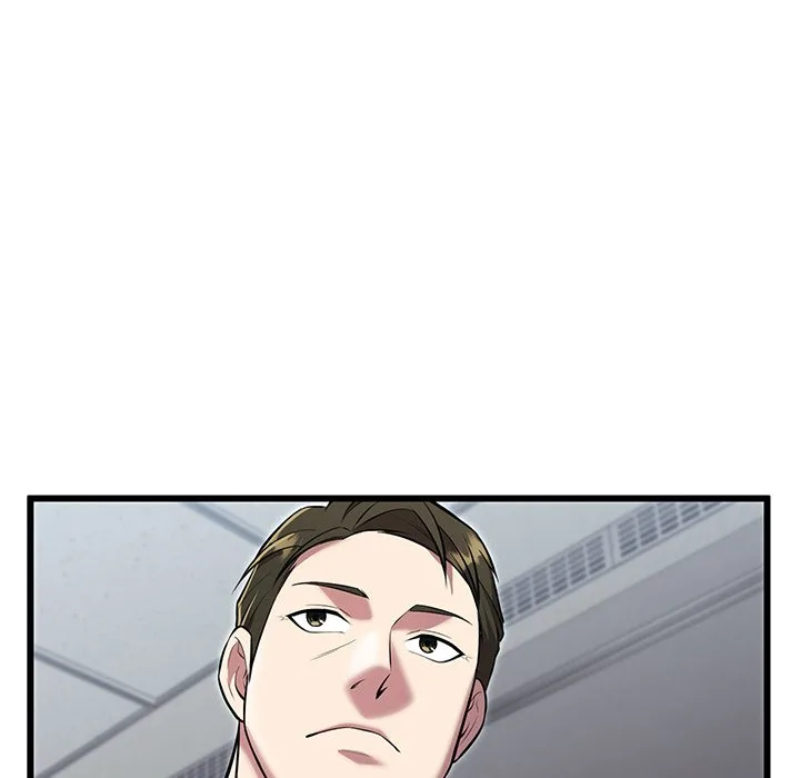 Taoist Wizard Joonseok Jeon Chapter 8 page 76
