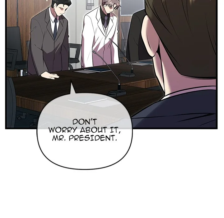 Taoist Wizard Joonseok Jeon Chapter 8 page 79