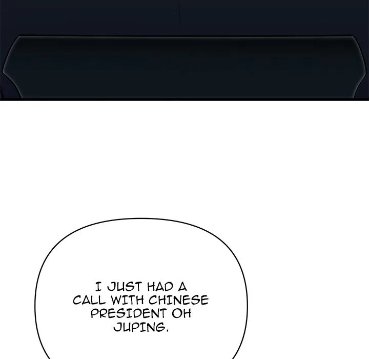 Taoist Wizard Joonseok Jeon Chapter 8 page 82