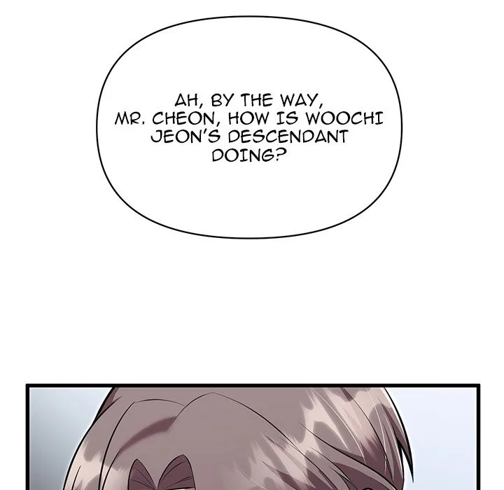 Taoist Wizard Joonseok Jeon Chapter 8 page 87