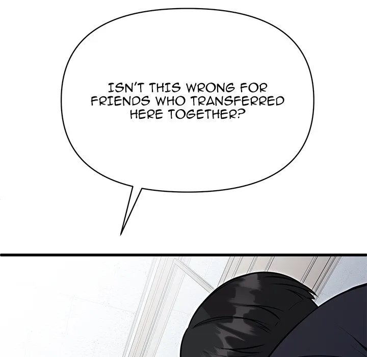 Taoist Wizard Joonseok Jeon Chapter 9 page 23