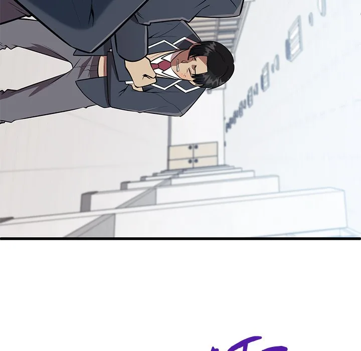Taoist Wizard Joonseok Jeon Chapter 9 page 5