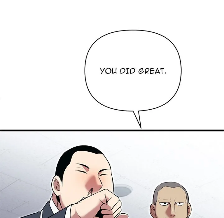 Taoist Wizard Joonseok Jeon Chapter 9 page 32