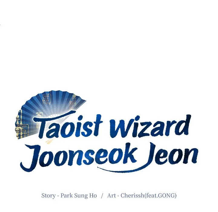 Taoist Wizard Joonseok Jeon Chapter 9 page 37