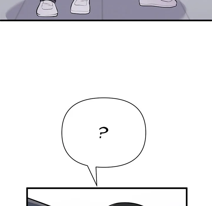 Taoist Wizard Joonseok Jeon Chapter 9 page 9