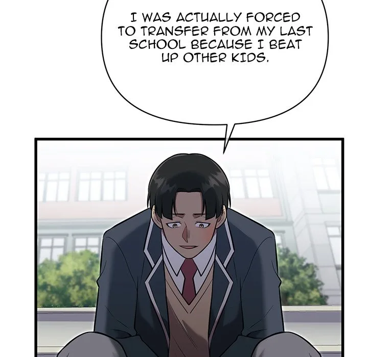 Taoist Wizard Joonseok Jeon Chapter 9 page 46