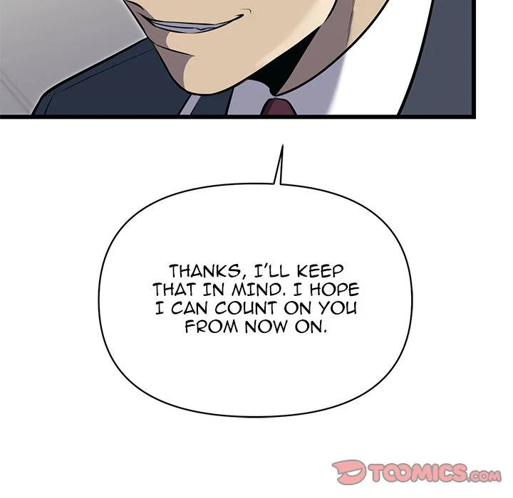 Taoist Wizard Joonseok Jeon Chapter 9 page 75