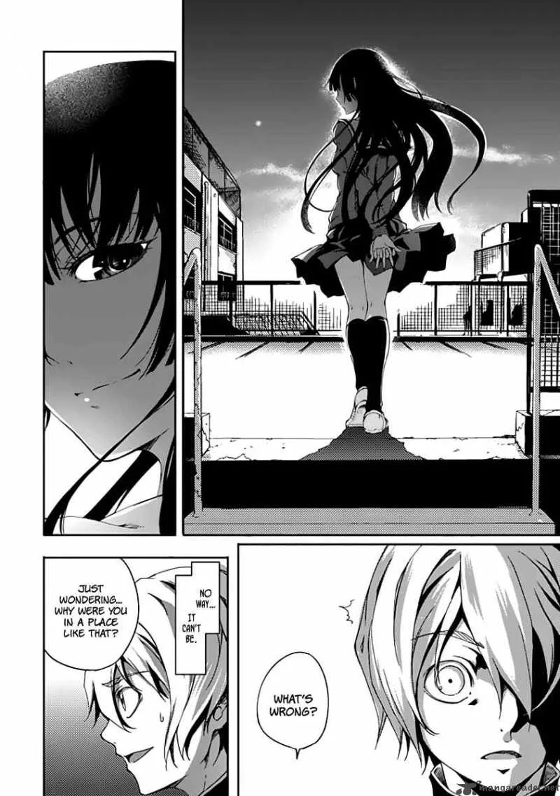 Tasogare Otome x Amnesia Chapter 1 page 10