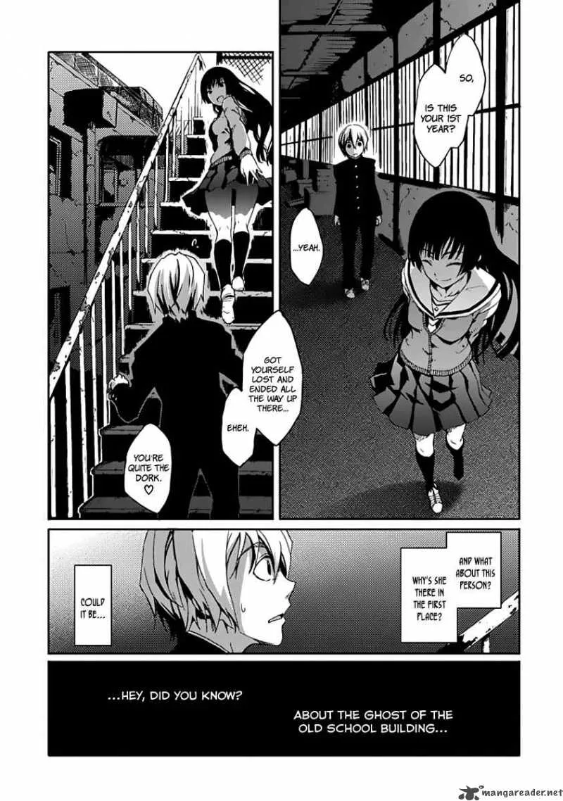 Tasogare Otome x Amnesia Chapter 1 page 9