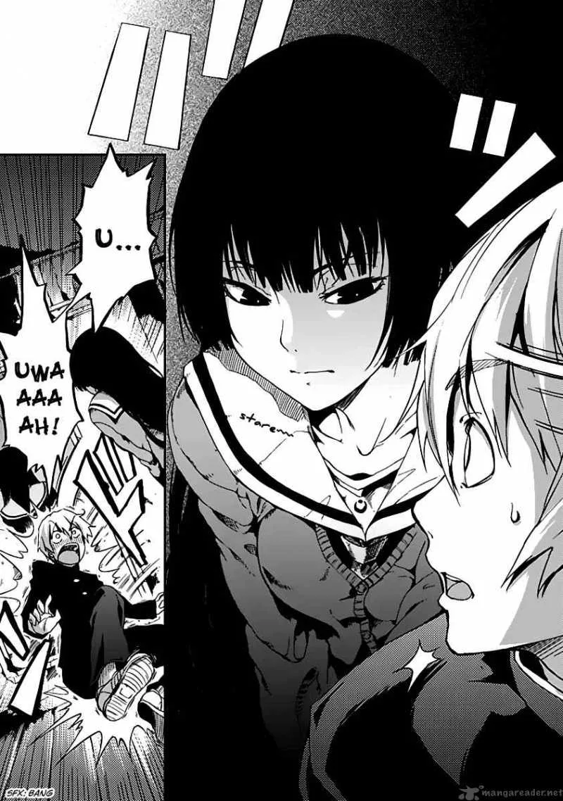 Tasogare Otome x Amnesia Chapter 1 page 6