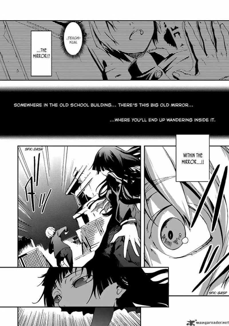 Tasogare Otome x Amnesia Chapter 1 page 28