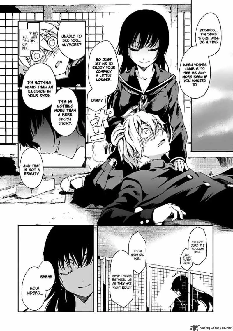 Tasogare Otome x Amnesia Chapter 1 page 22