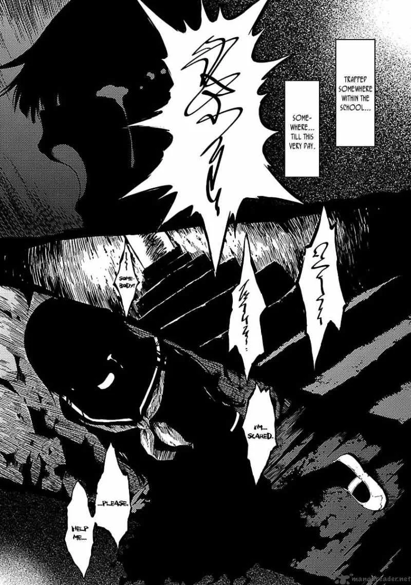 Tasogare Otome x Amnesia Chapter 1 page 26