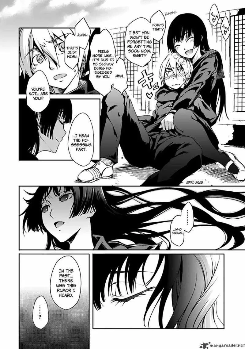 Tasogare Otome x Amnesia Chapter 1 page 24