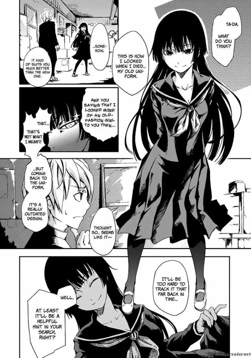 Tasogare Otome x Amnesia Chapter 1 page 20