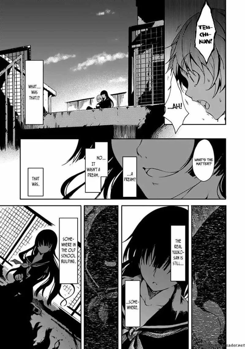 Tasogare Otome x Amnesia Chapter 1 page 27