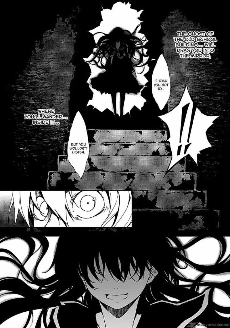 Tasogare Otome x Amnesia Chapter 1 page 33