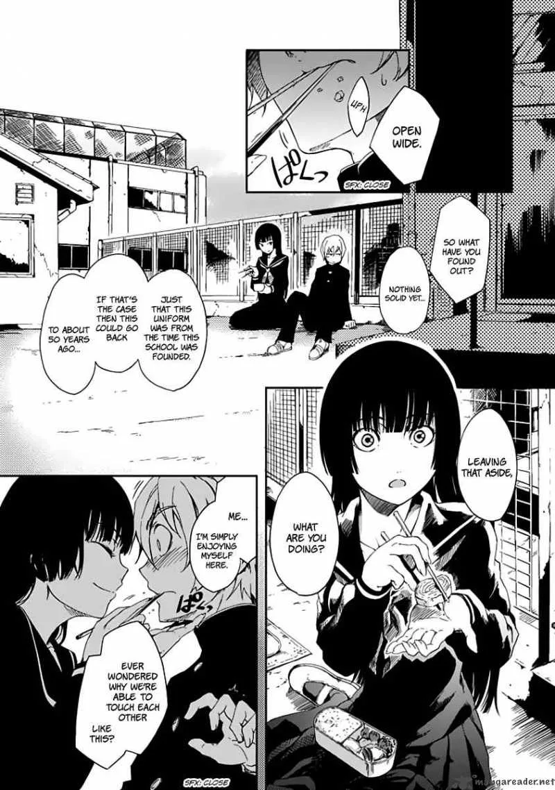 Tasogare Otome x Amnesia Chapter 1 page 21