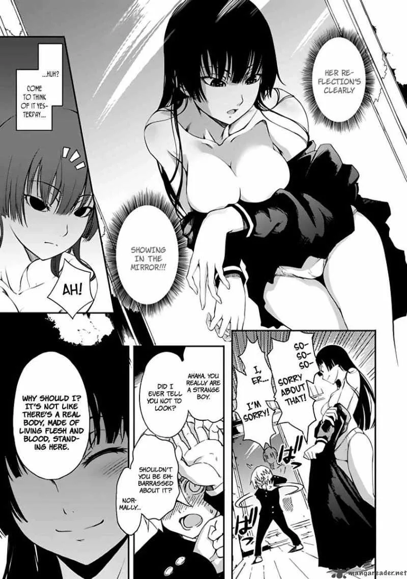 Tasogare Otome x Amnesia Chapter 1 page 19