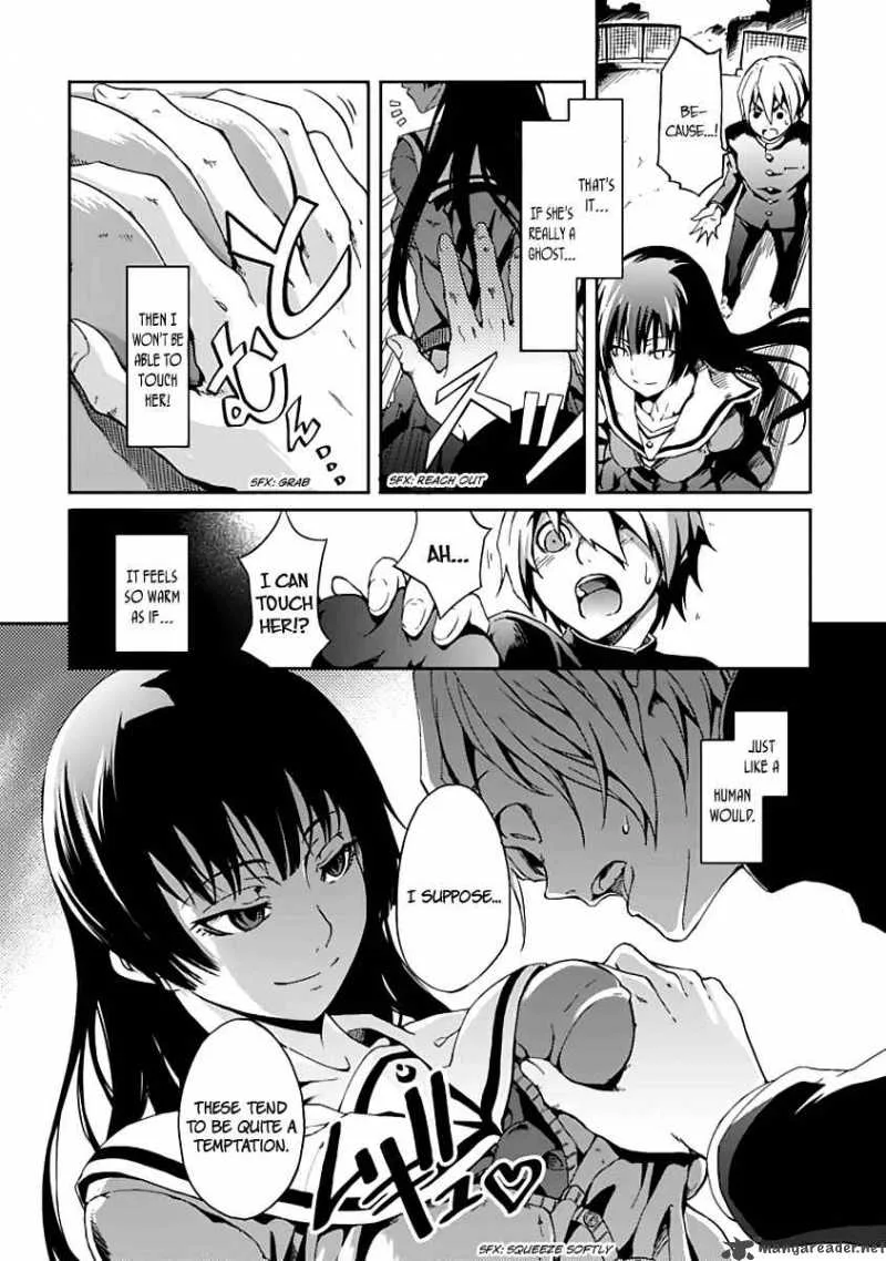 Tasogare Otome x Amnesia Chapter 1 page 12