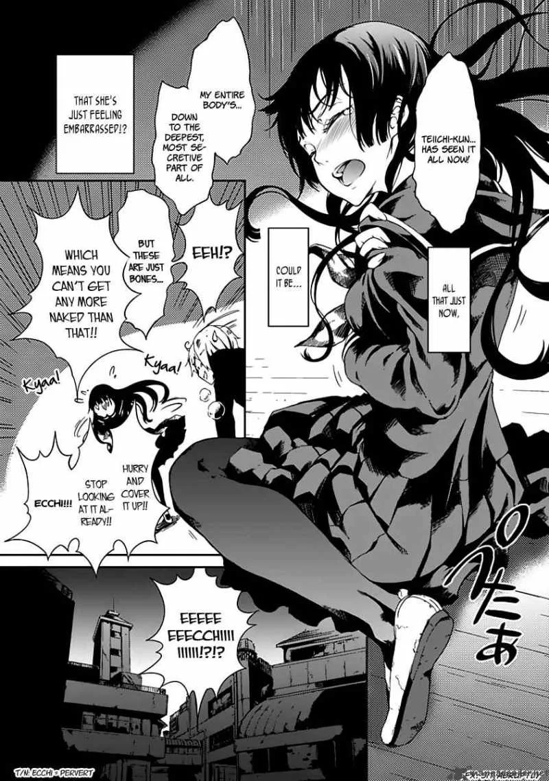 Tasogare Otome x Amnesia Chapter 1 page 35