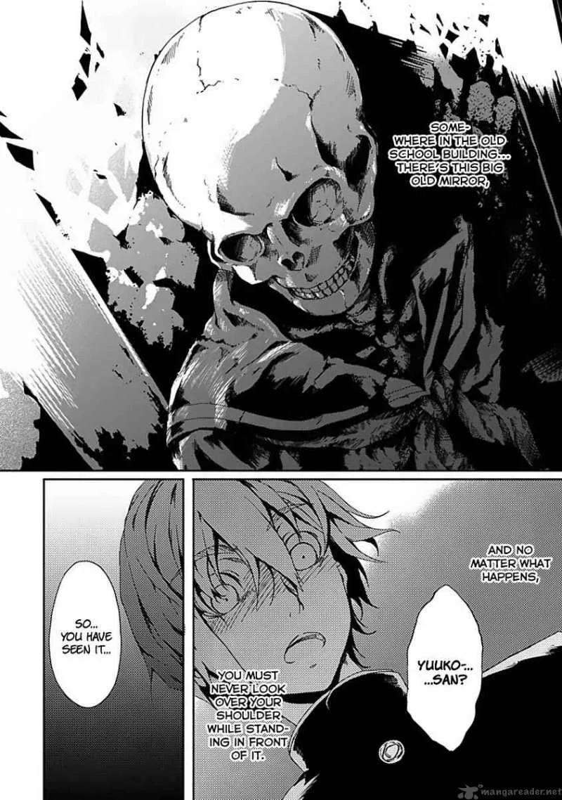 Tasogare Otome x Amnesia Chapter 1 page 32