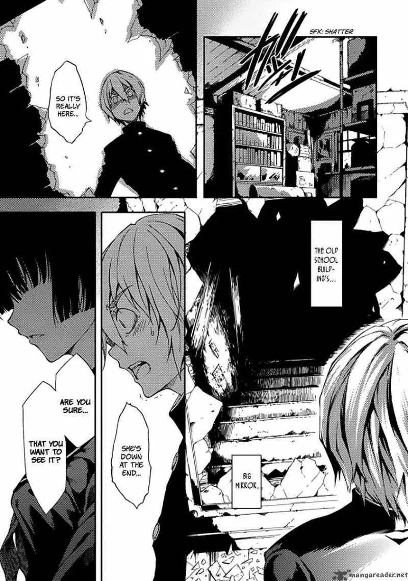Tasogare Otome x Amnesia Chapter 1 page 29