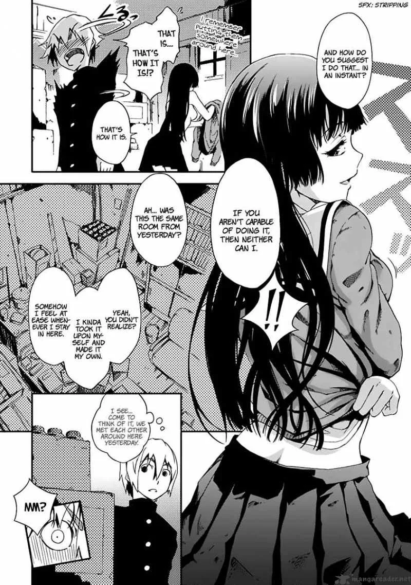 Tasogare Otome x Amnesia Chapter 1 page 18