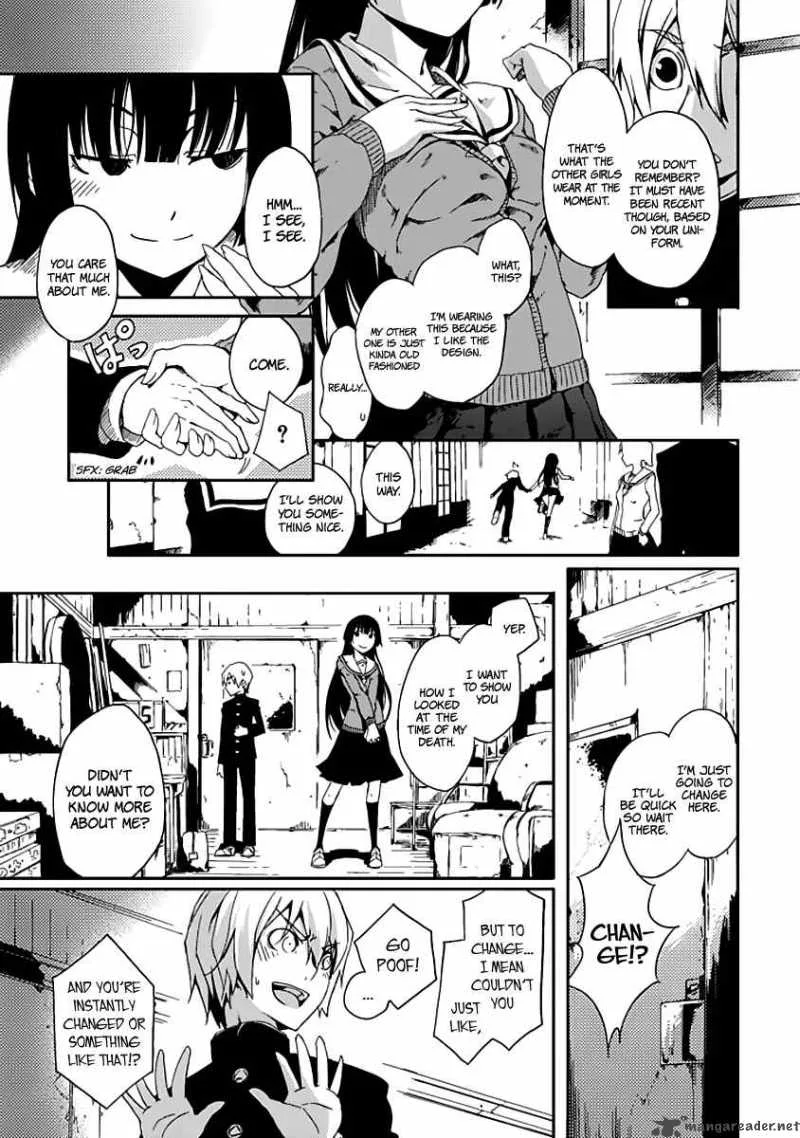 Tasogare Otome x Amnesia Chapter 1 page 17