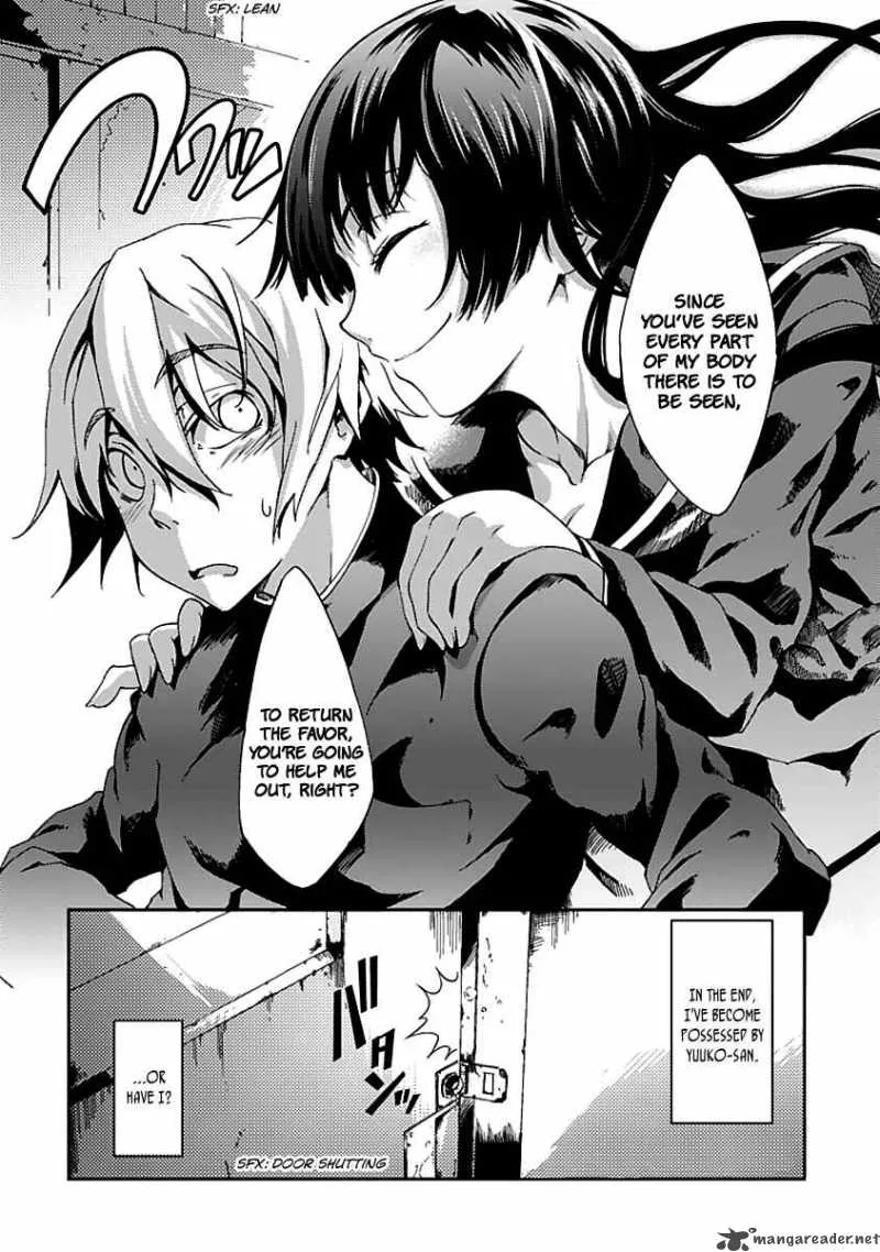 Tasogare Otome x Amnesia Chapter 1 page 38