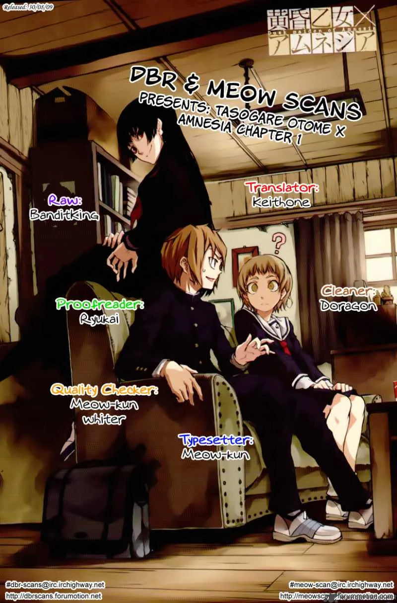 Tasogare Otome x Amnesia Chapter 1 page 39