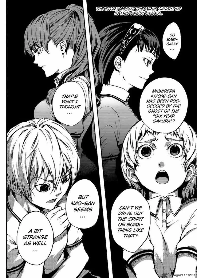 Tasogare Otome x Amnesia Chapter 10 page 3