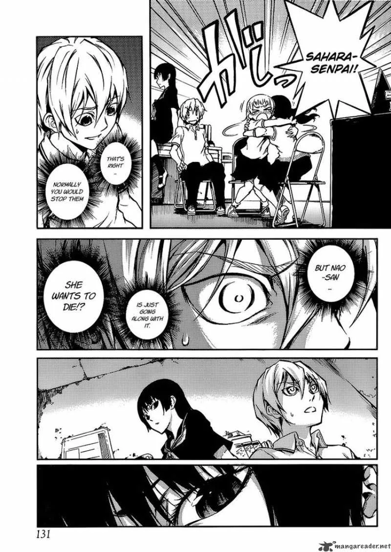 Tasogare Otome x Amnesia Chapter 10 page 14