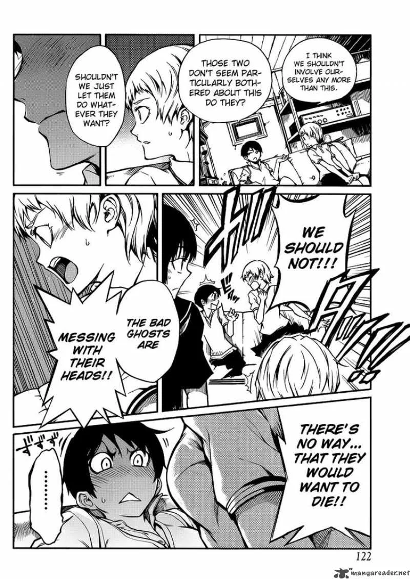 Tasogare Otome x Amnesia Chapter 10 page 5