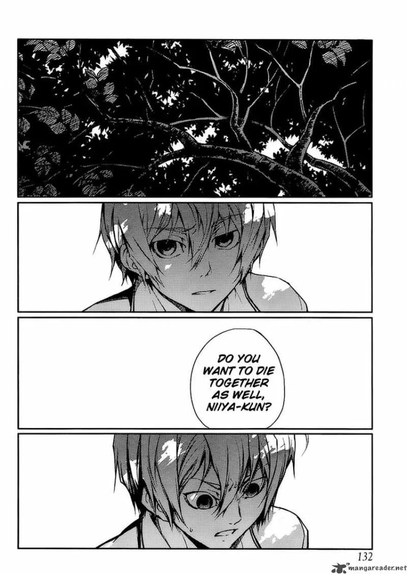 Tasogare Otome x Amnesia Chapter 10 page 15