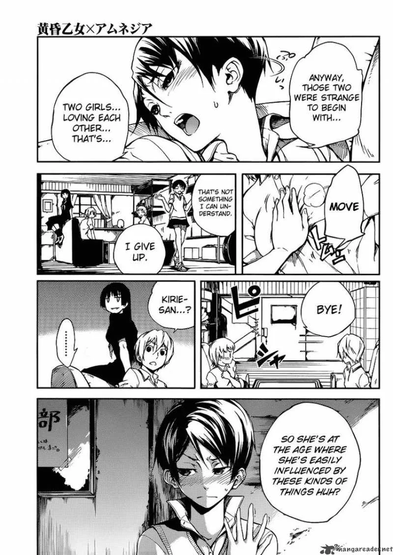 Tasogare Otome x Amnesia Chapter 10 page 6
