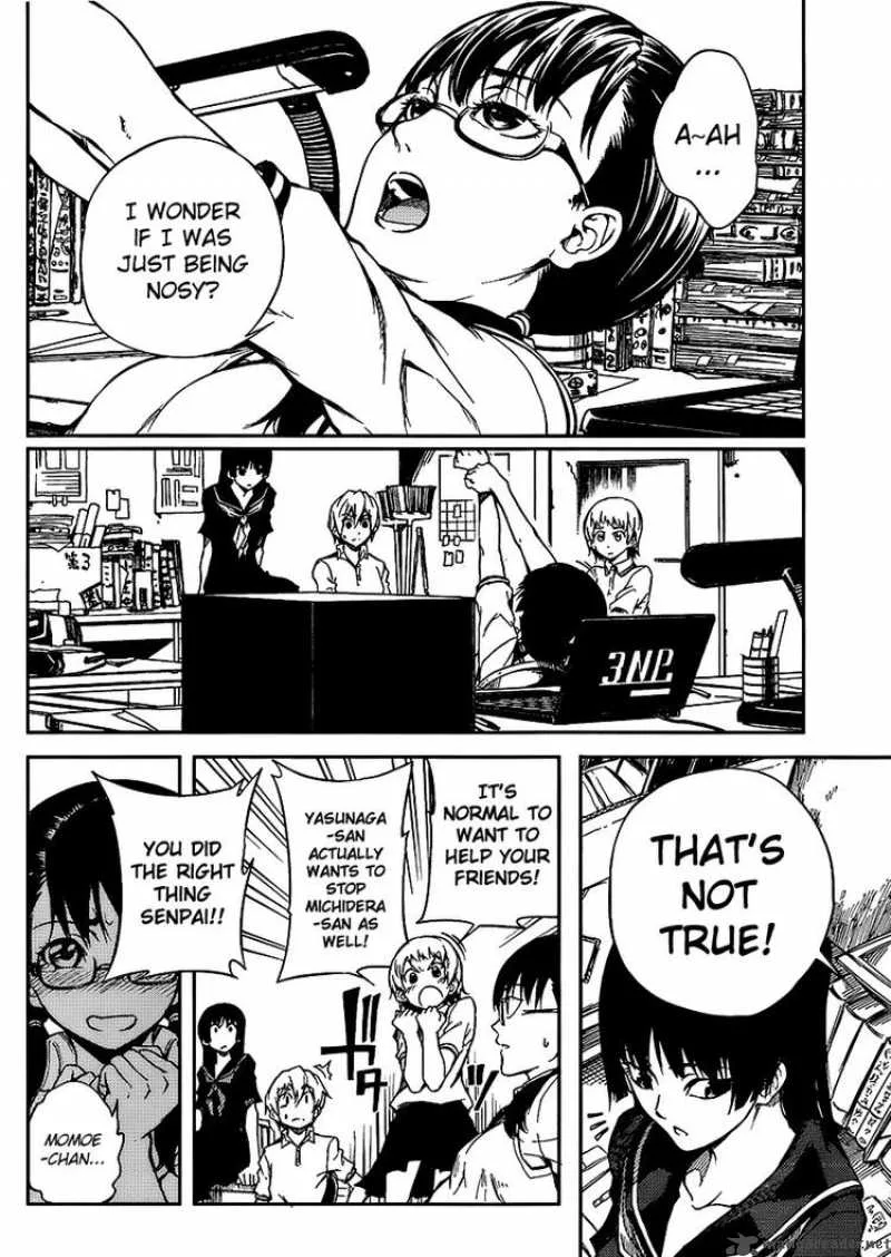 Tasogare Otome x Amnesia Chapter 10 page 13