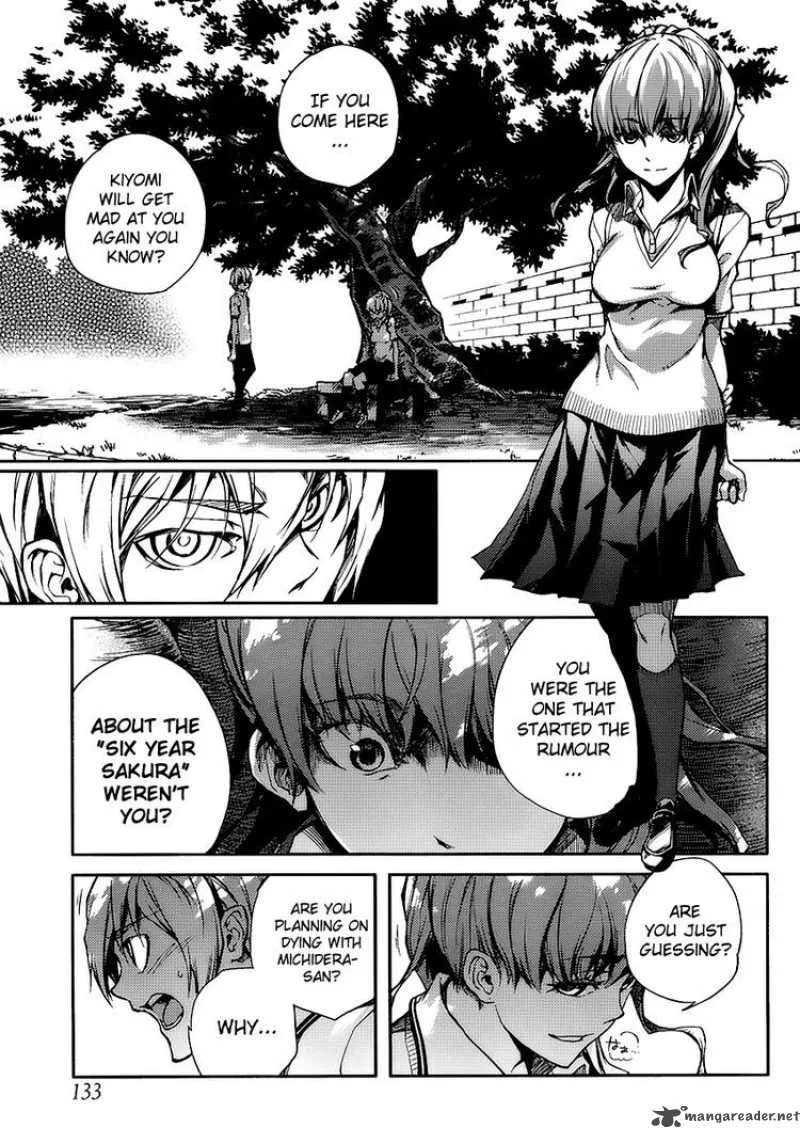 Tasogare Otome x Amnesia Chapter 10 page 16