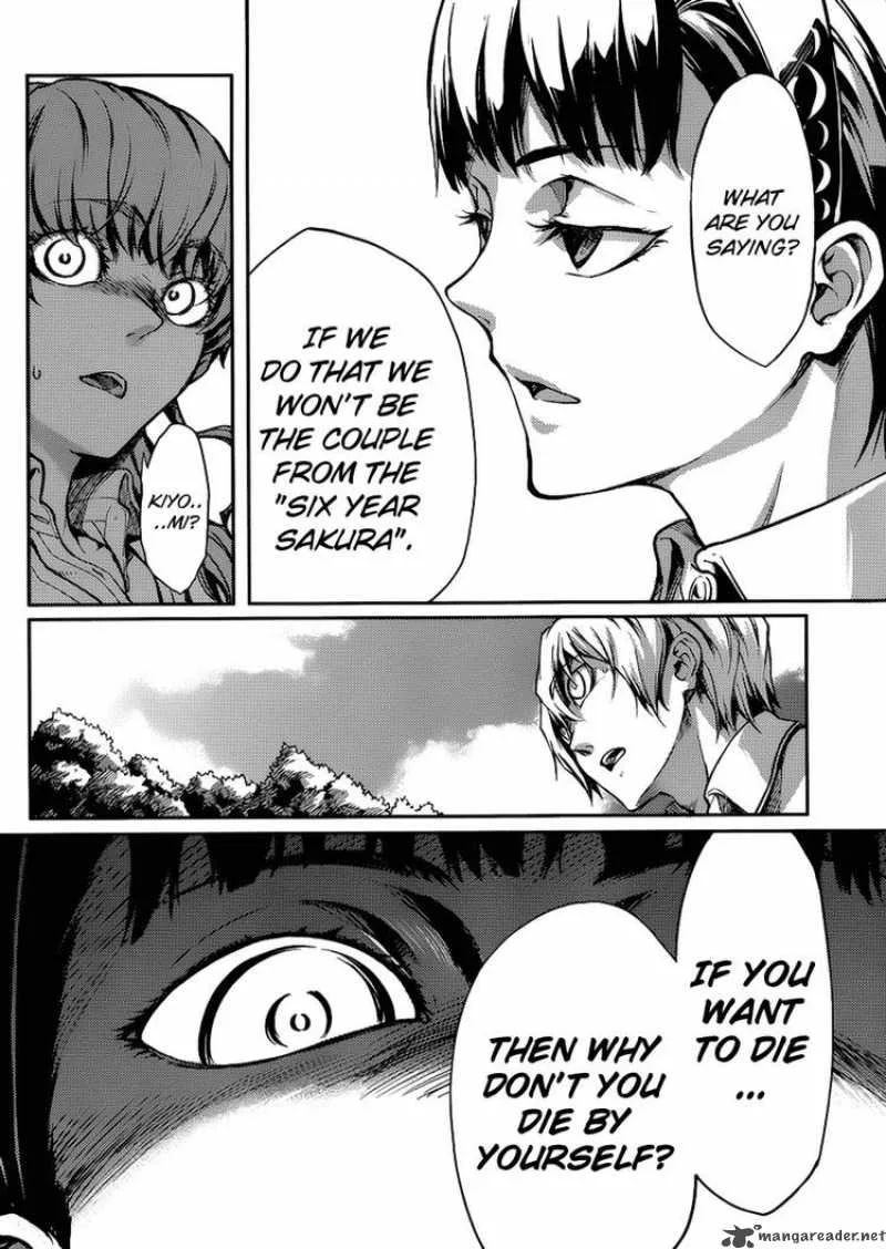 Tasogare Otome x Amnesia Chapter 10 page 27
