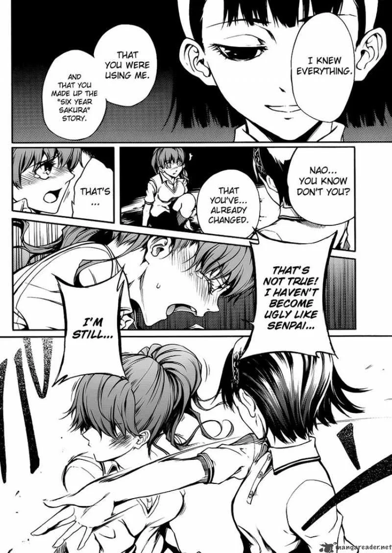 Tasogare Otome x Amnesia Chapter 10 page 31