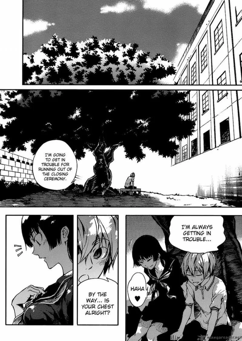 Tasogare Otome x Amnesia Chapter 10 page 35