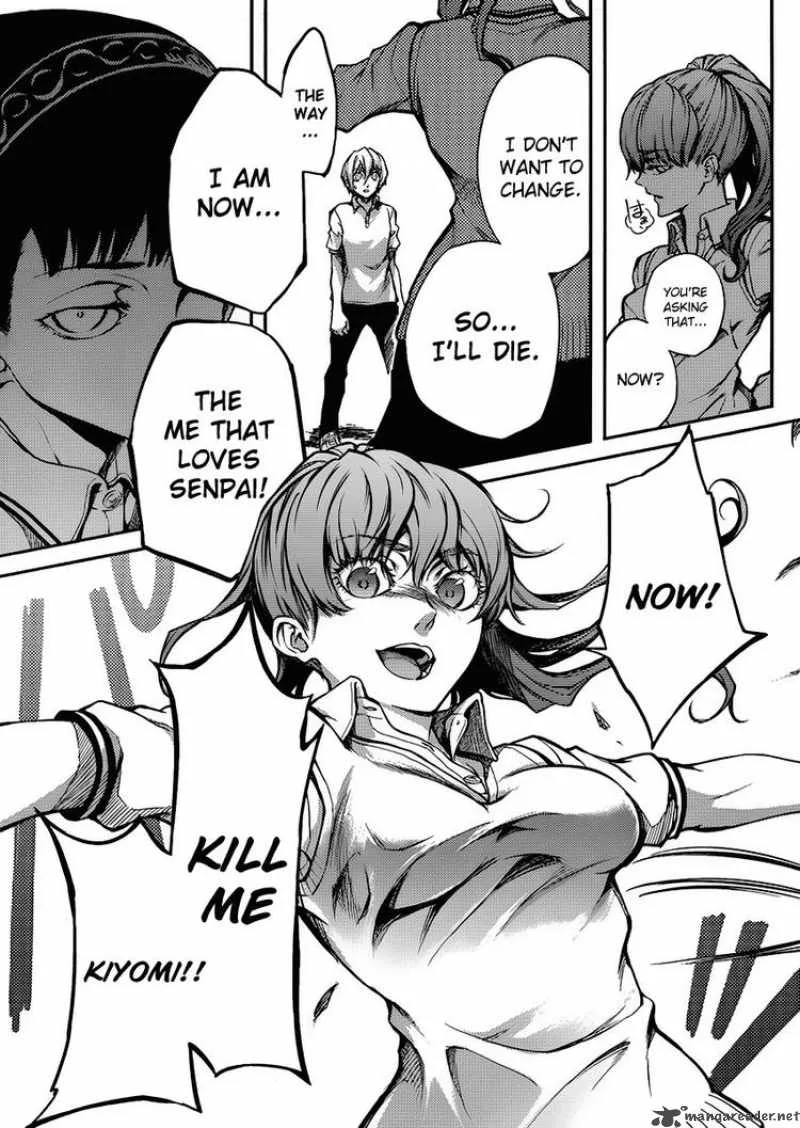 Tasogare Otome x Amnesia Chapter 10 page 26