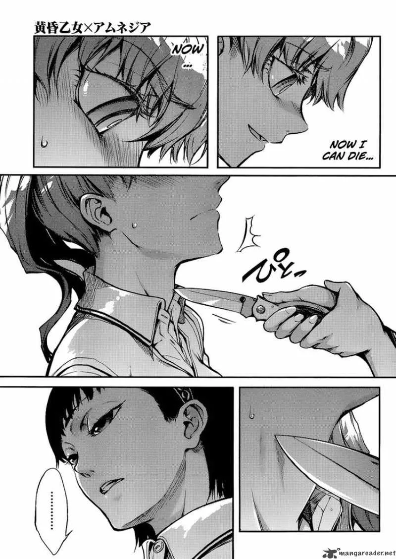 Tasogare Otome x Amnesia Chapter 10 page 24