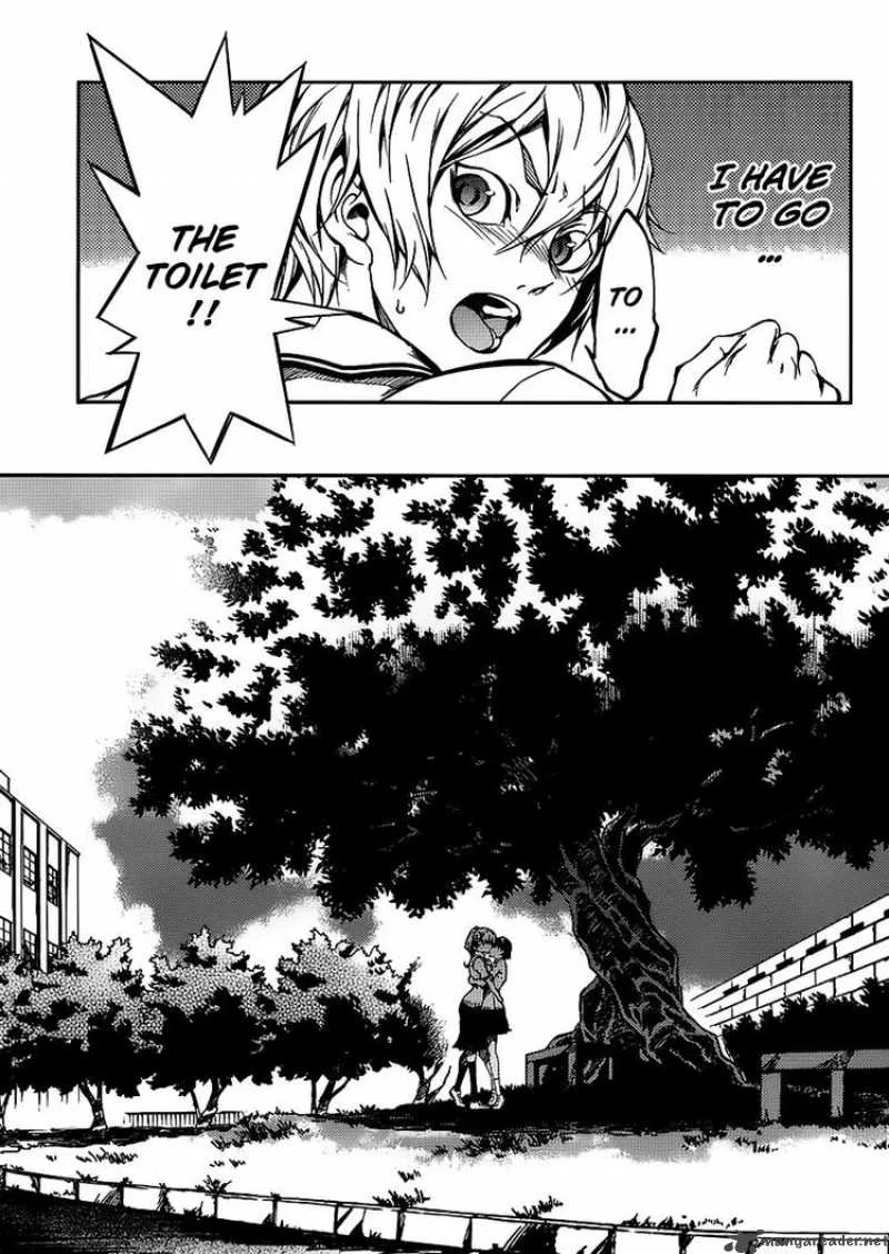 Tasogare Otome x Amnesia Chapter 10 page 22