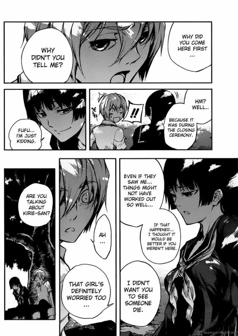 Tasogare Otome x Amnesia Chapter 10 page 37