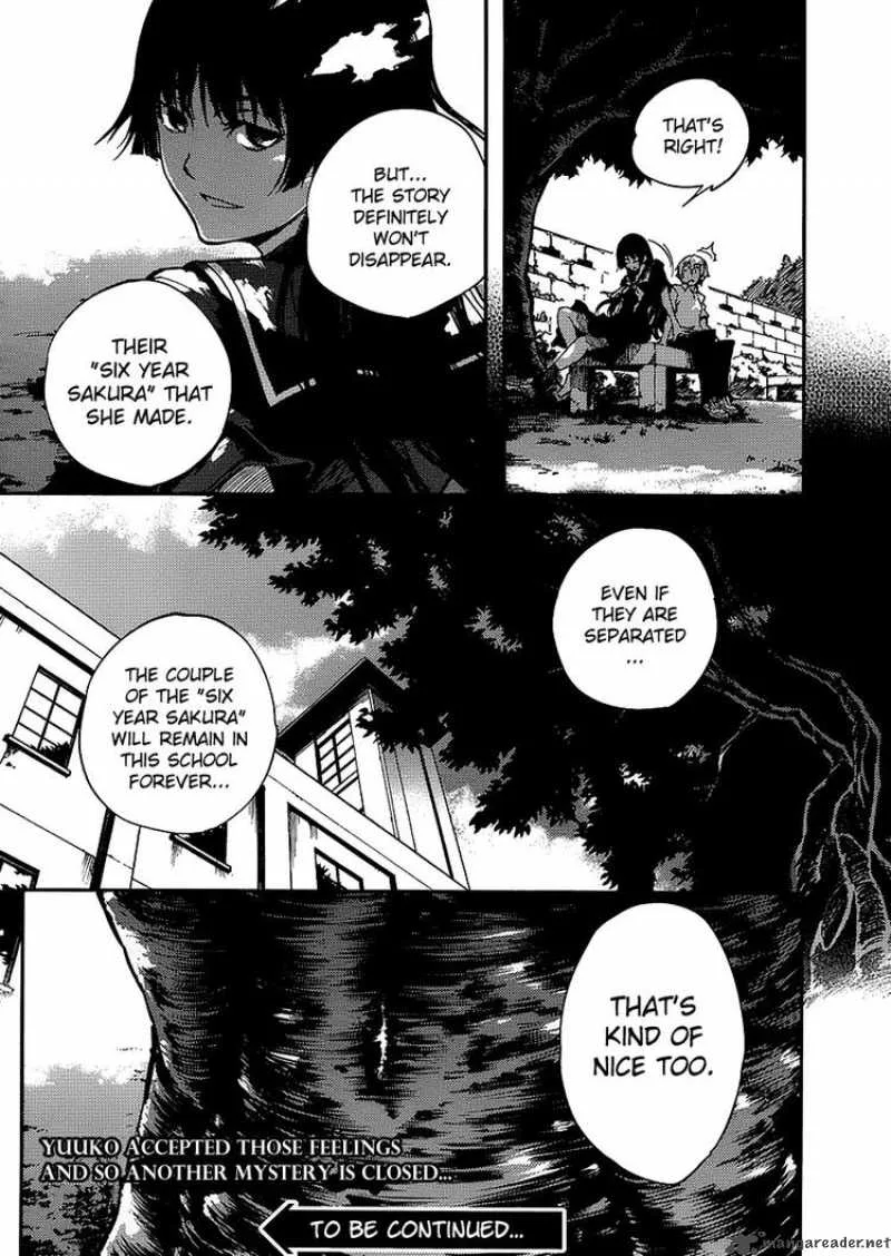 Tasogare Otome x Amnesia Chapter 10 page 39