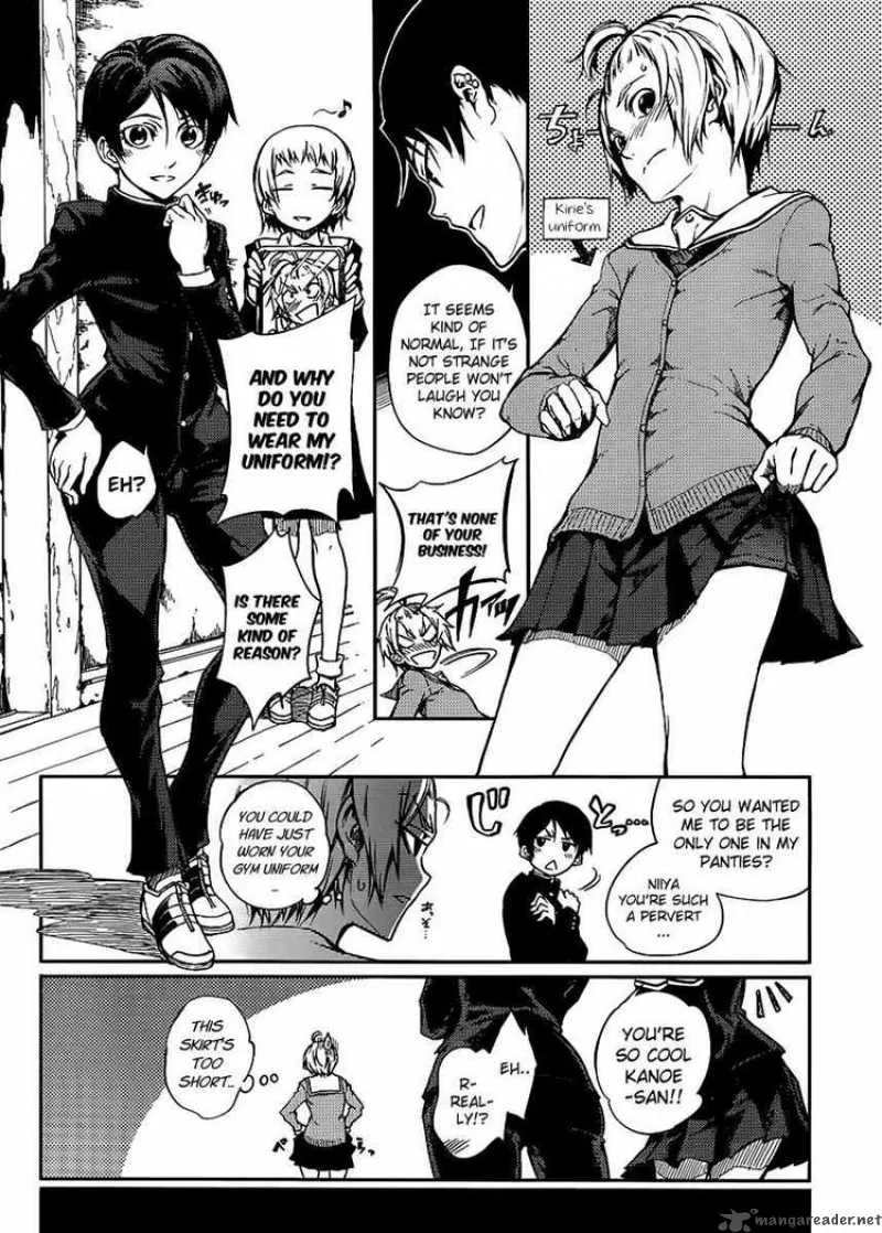Tasogare Otome x Amnesia Chapter 11 page 2